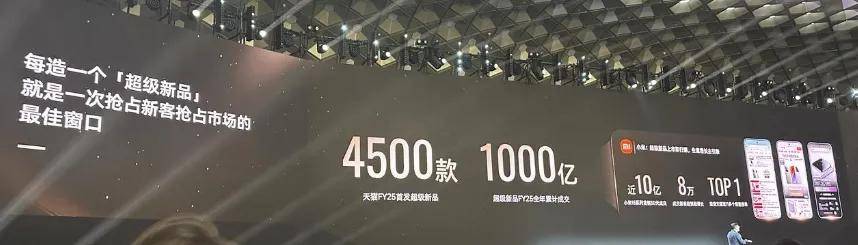 虽然但是母婴行业还在增长