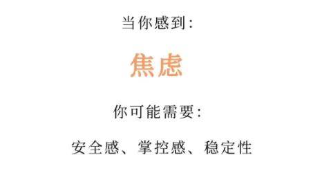 一针上万的高潮针预约爆满，性消费疯狂收割独立女性……