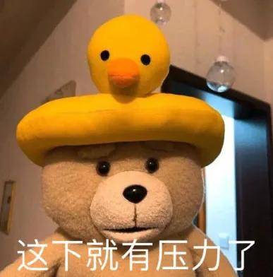 一则能喝奶茶就别喝水通知，写满了奈雪的茶加盟商的辛酸