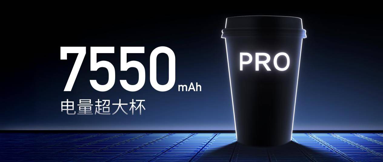 REDMI Turbo 4 Pro 正式发布，旗舰设计，性能&续航双领先