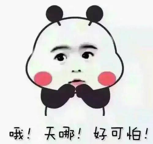 手机窃听再被实锤？罗永浩疑曝内幕：与软件厂利益绑太深