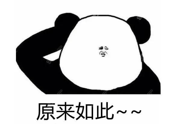 带头告别加班的家电巨头美的，这就开始裁员了？