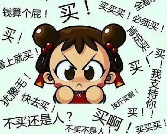 强行投喂周鸿祎大闹车展，卤鹅哥和文和友老板没本质区别