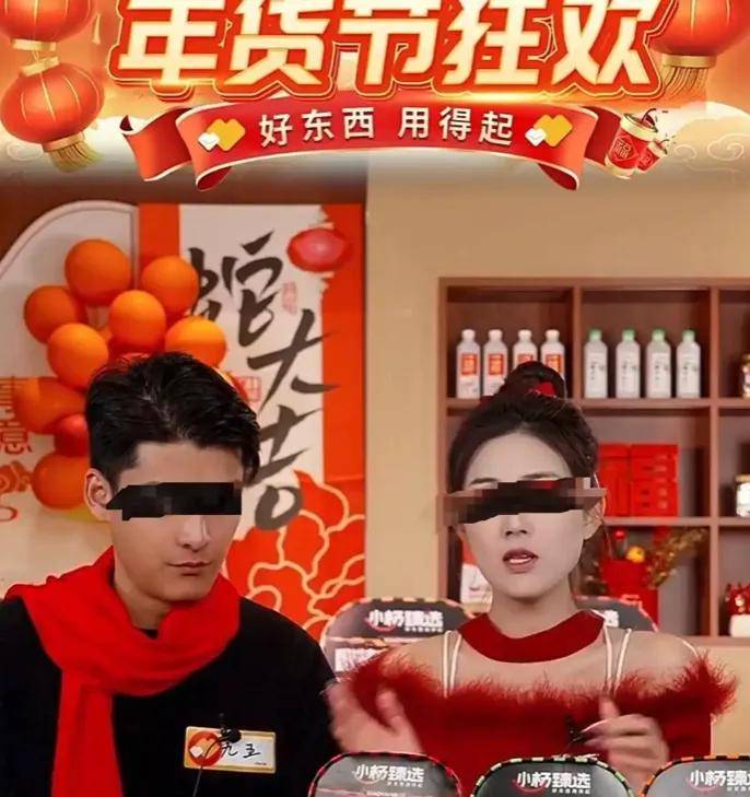 停播半年后大招频出的三只羊，复播在线人数不足500……