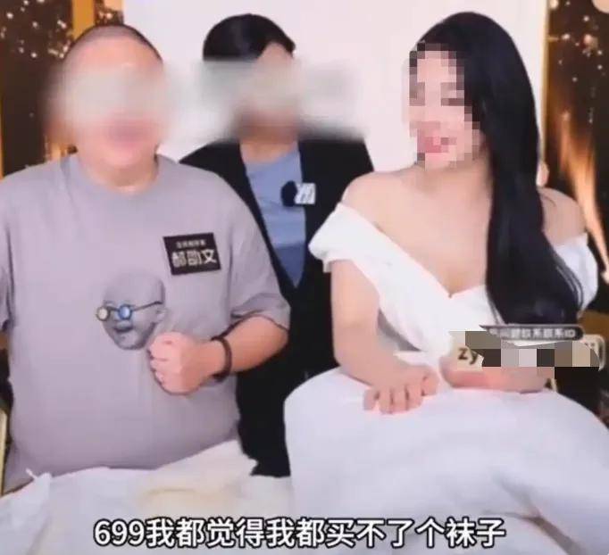 169名主播被查补8.99亿，网红到底能有多挣钱？