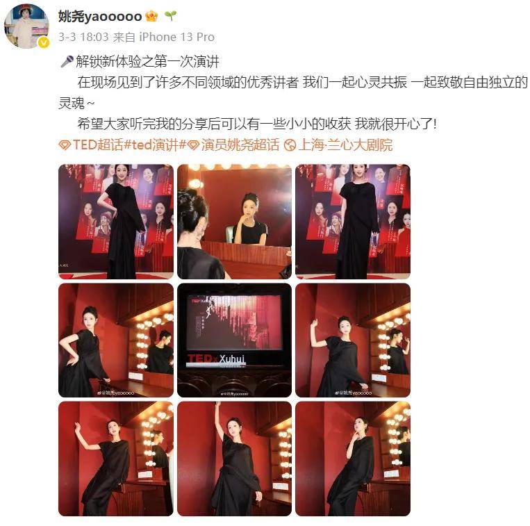 喜剧产业化竞争核心是内容供应链加速升级