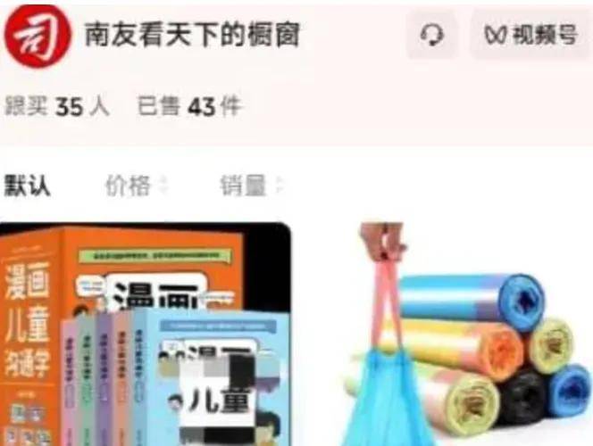 169名主播被查补8.99亿，网红到底能有多挣钱？