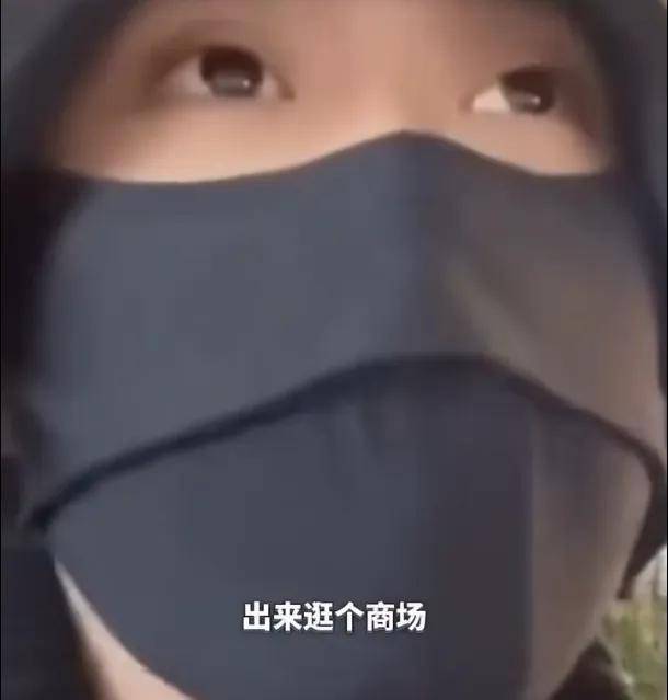 十几元酒卖280、200元牛奶卖六千…果然还是老人有钱