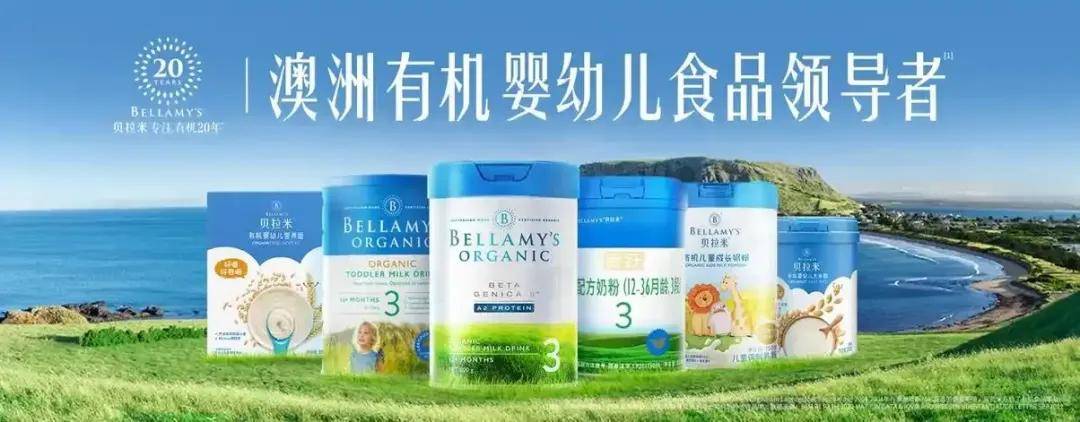 净利暴跌97.8%的蒙牛，出啥事了？