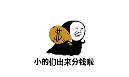 20元药到医生指定药店卖188，患者成了谁的提款机？