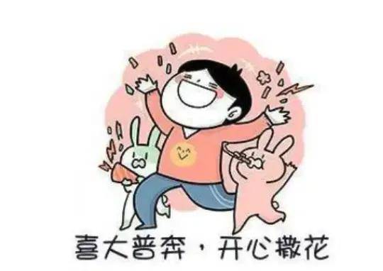 仅退款全面取消了，硬控十亿网友的摇一摇广告啥时候能治？