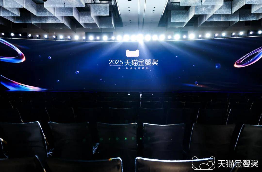 虽然但是母婴行业还在增长