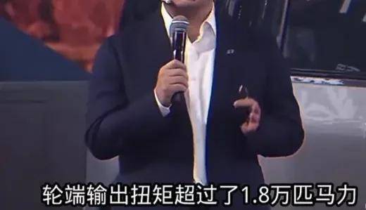 智驾、接管、脱手等词被禁用？车企发布会以后还怎么吹……