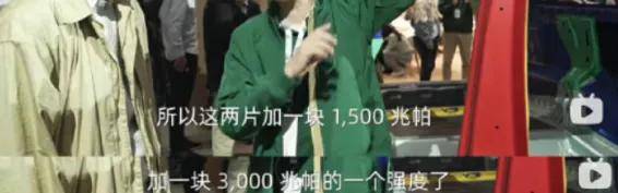 智驾、接管、脱手等词被禁用？车企发布会以后还怎么吹……