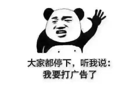 手机窃听再被实锤？罗永浩疑曝内幕：与软件厂利益绑太深