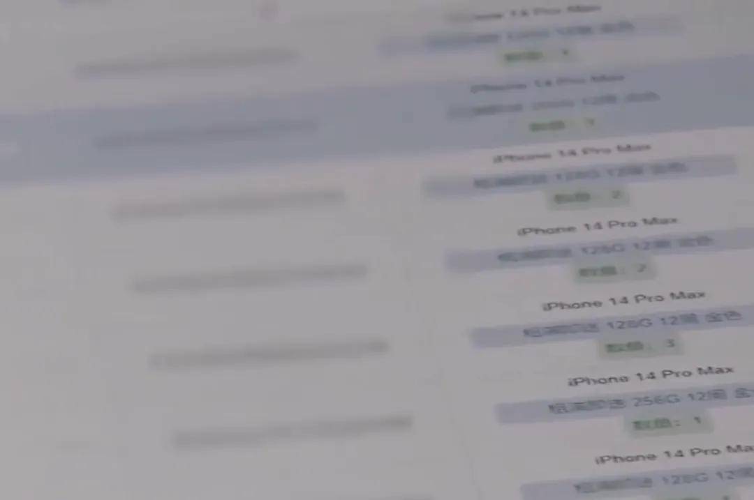 年化利率400%，被高利贷玩废的租机正疯狂吞噬年轻人