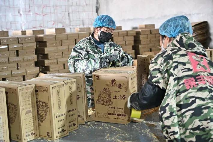 电商开启新纪元，就一个字“拼”