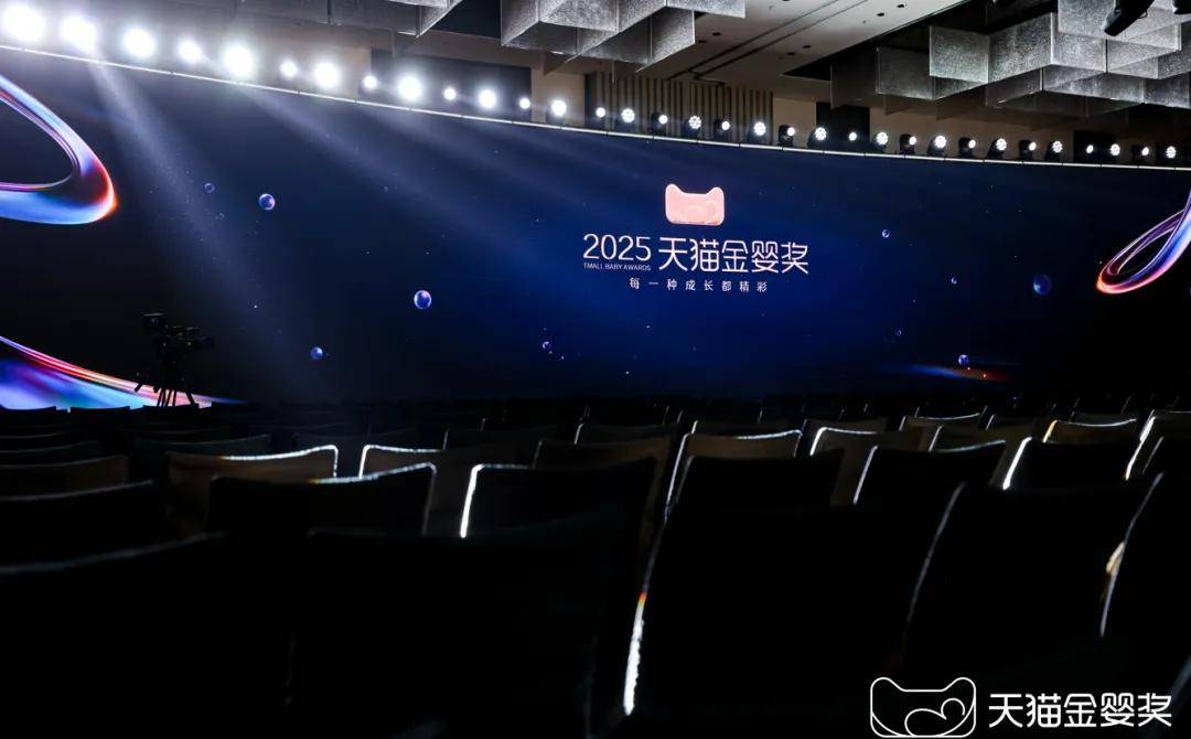 虽然但是母婴行业还在增长