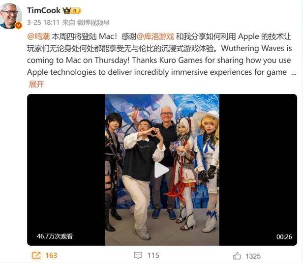 中文提醒仅韩国人可入场，鸣潮是蠢、鸡贼还是坏？