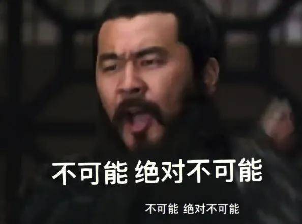 手机窃听再被实锤？罗永浩疑曝内幕：与软件厂利益绑太深