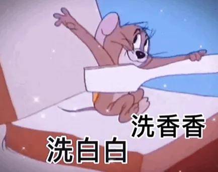 智驾、接管、脱手等词被禁用？车企发布会以后还怎么吹……