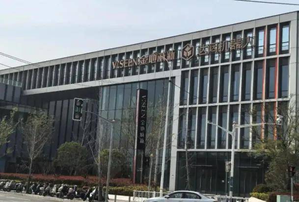 火出天际的人形机器人，第一批独角兽开始闪崩进ICU了？