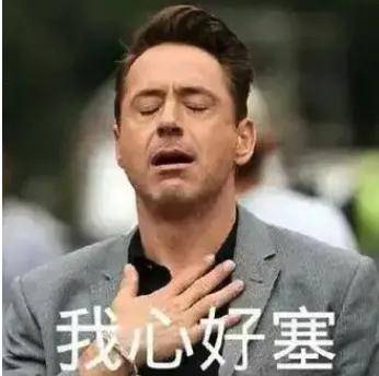 中文提醒仅韩国人可入场，鸣潮是蠢、鸡贼还是坏？