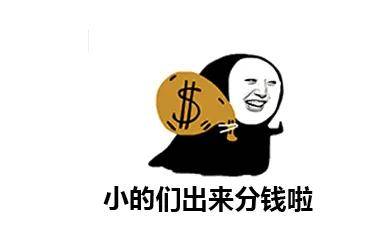 手机窃听再被实锤？罗永浩疑曝内幕：与软件厂利益绑太深