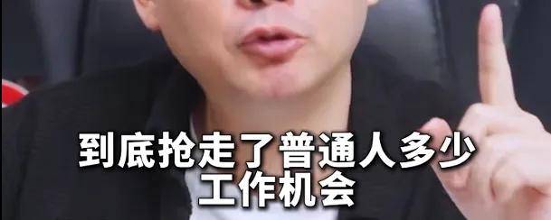 169名主播被查补8.99亿，网红到底能有多挣钱？