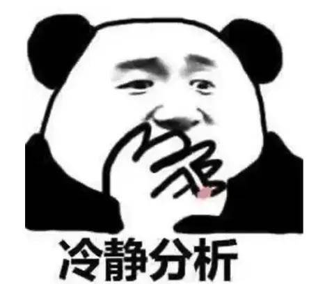 手机窃听再被实锤？罗永浩疑曝内幕：与软件厂利益绑太深