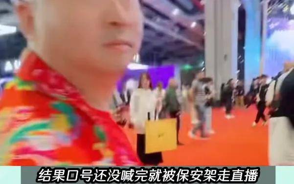 强行投喂周鸿祎大闹车展，卤鹅哥和文和友老板没本质区别