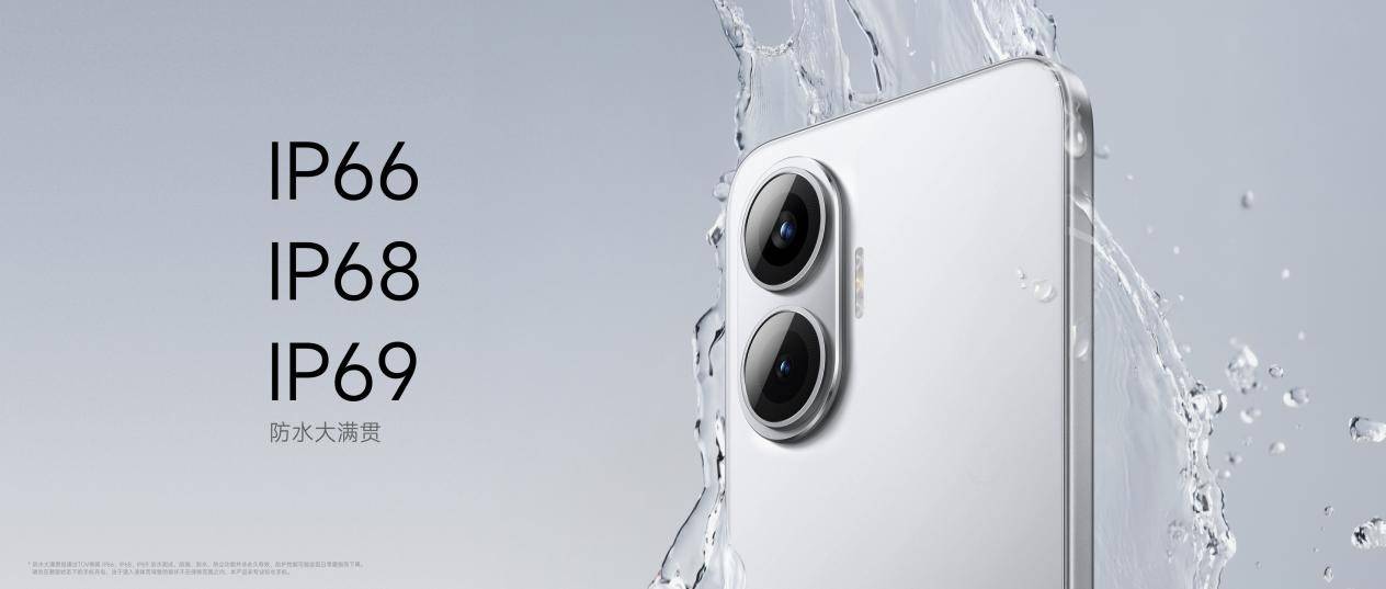 REDMI Turbo 4 Pro 正式发布，旗舰设计，性能&续航双领先