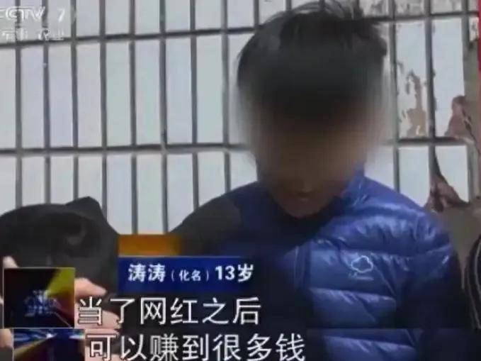 169名主播被查补8.99亿，网红到底能有多挣钱？