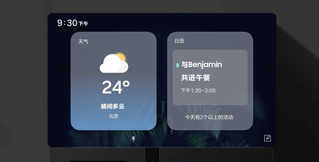 智慧科技重构厨房生态：三星AI神 冰箱5系以科技革命定义高端家电进化新范式