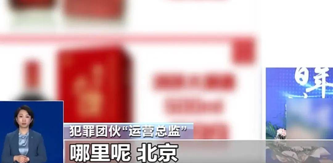 十几元酒卖280、200元牛奶卖六千…果然还是老人有钱