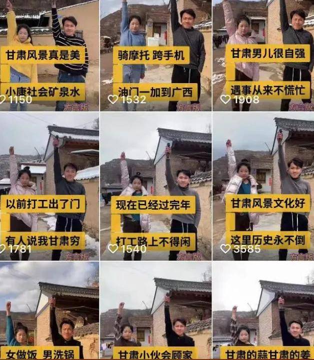 169名主播被查补8.99亿，网红到底能有多挣钱？