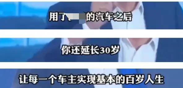 智驾、接管、脱手等词被禁用？车企发布会以后还怎么吹……