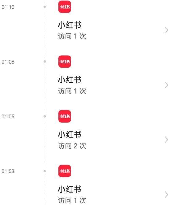 手机窃听再被实锤？罗永浩疑曝内幕：与软件厂利益绑太深