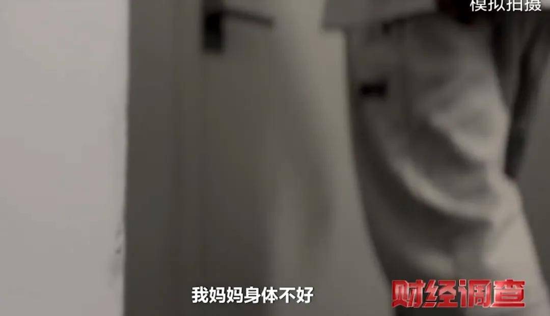 年化利率400%，被高利贷玩废的租机正疯狂吞噬年轻人