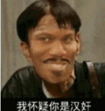 中文提醒仅韩国人可入场，鸣潮是蠢、鸡贼还是坏？