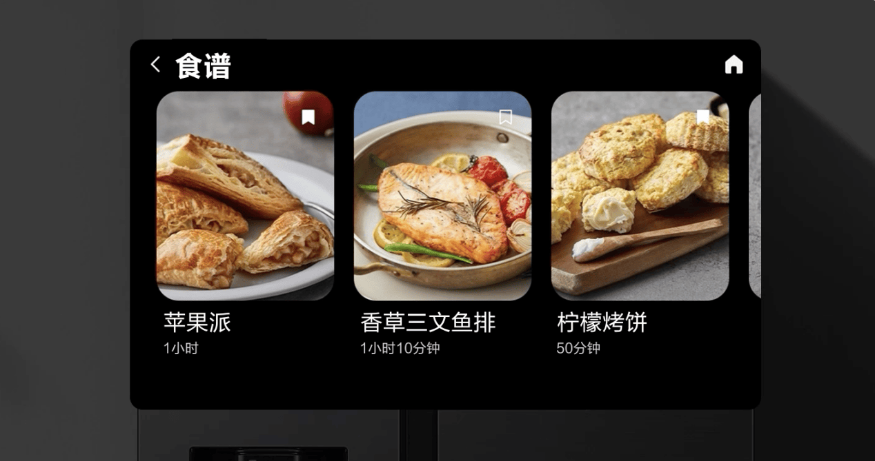 智慧科技重构厨房生态：三星AI神 冰箱5系以科技革命定义高端家电进化新范式