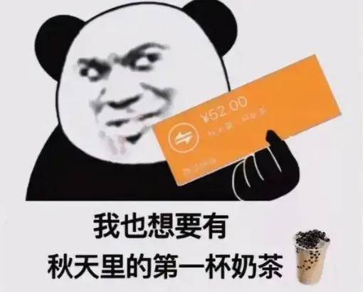 一针上万的高潮针预约爆满，性消费疯狂收割独立女性……