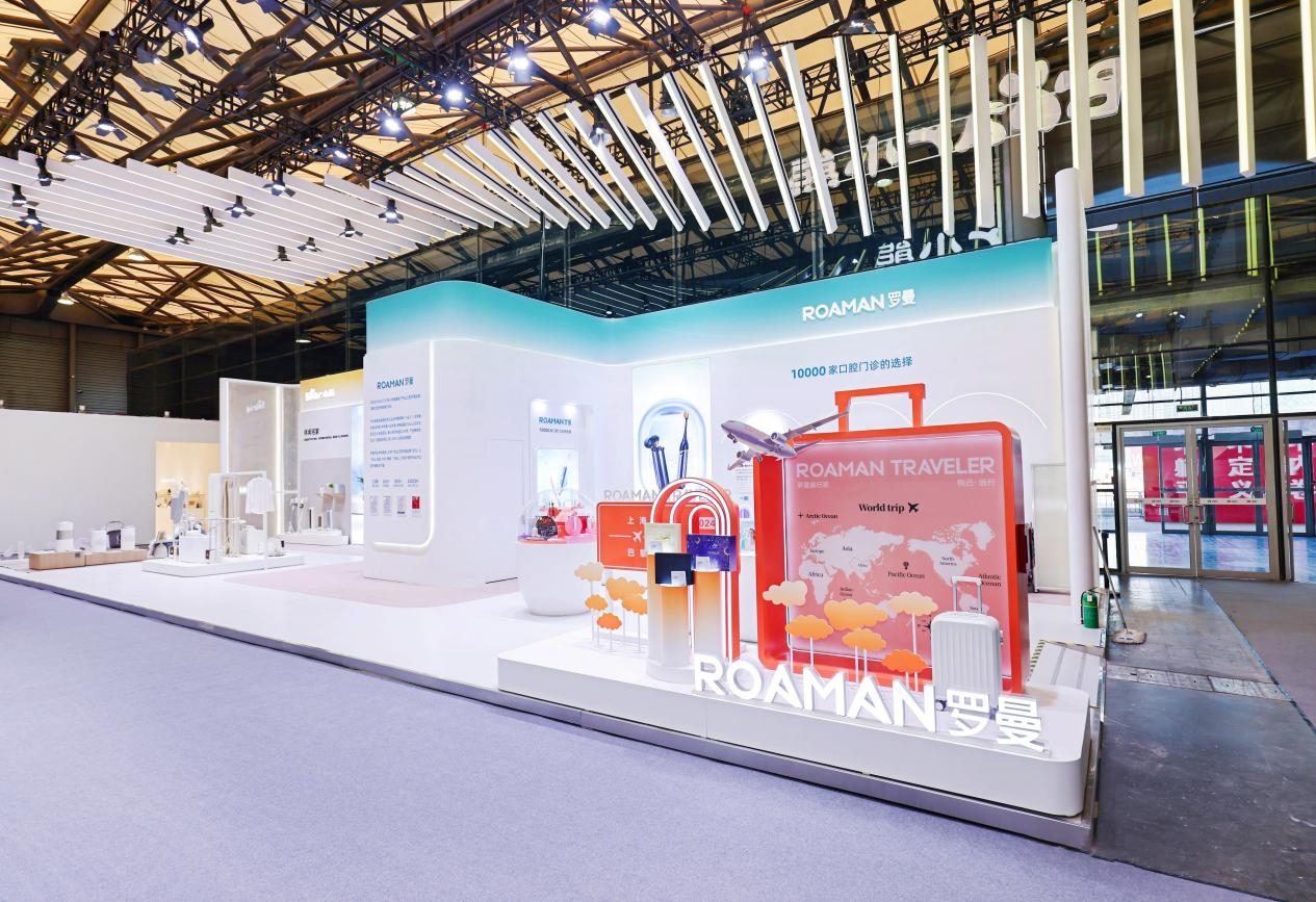 用户需求洞察驱动创新：解码小熊电器的价值跃迁之路