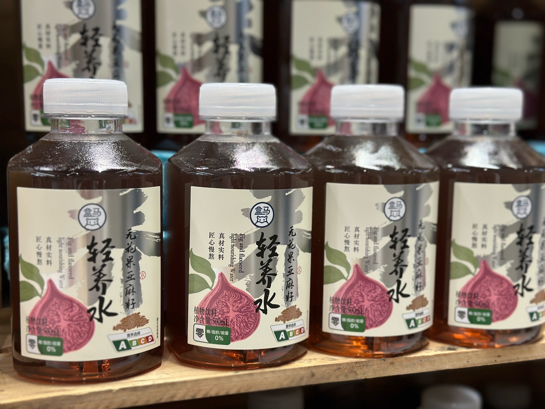 消费观察｜这届年轻人爱上“水替式”养生，用“减负”来“加码健康”