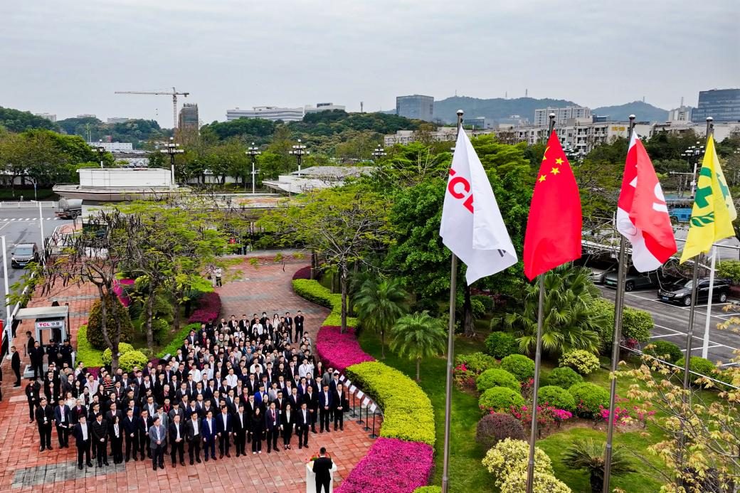 TCL华星广州t11基地顺利完成交割