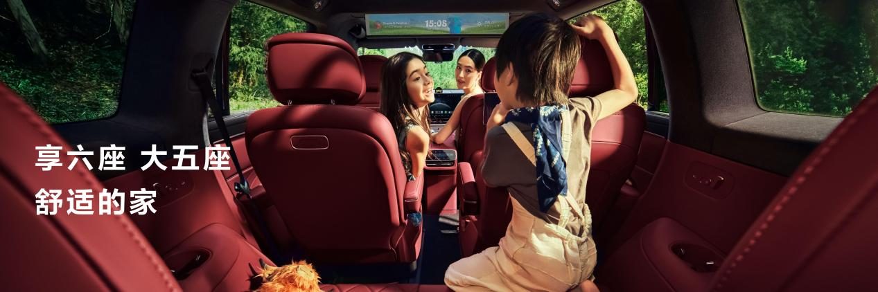 多款重磅新品正式发布！鸿蒙智行新品发布会开启智慧出行新篇章