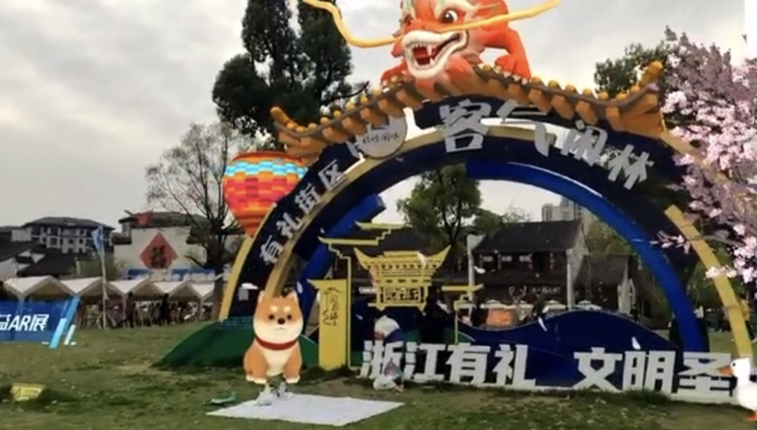 以AR科技赋能，Rokid为孤独症群体点亮星空