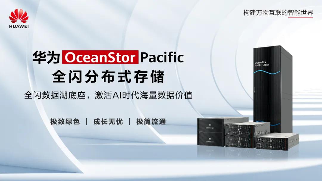 淬火的哪吒，有属于他的数字“风火轮”