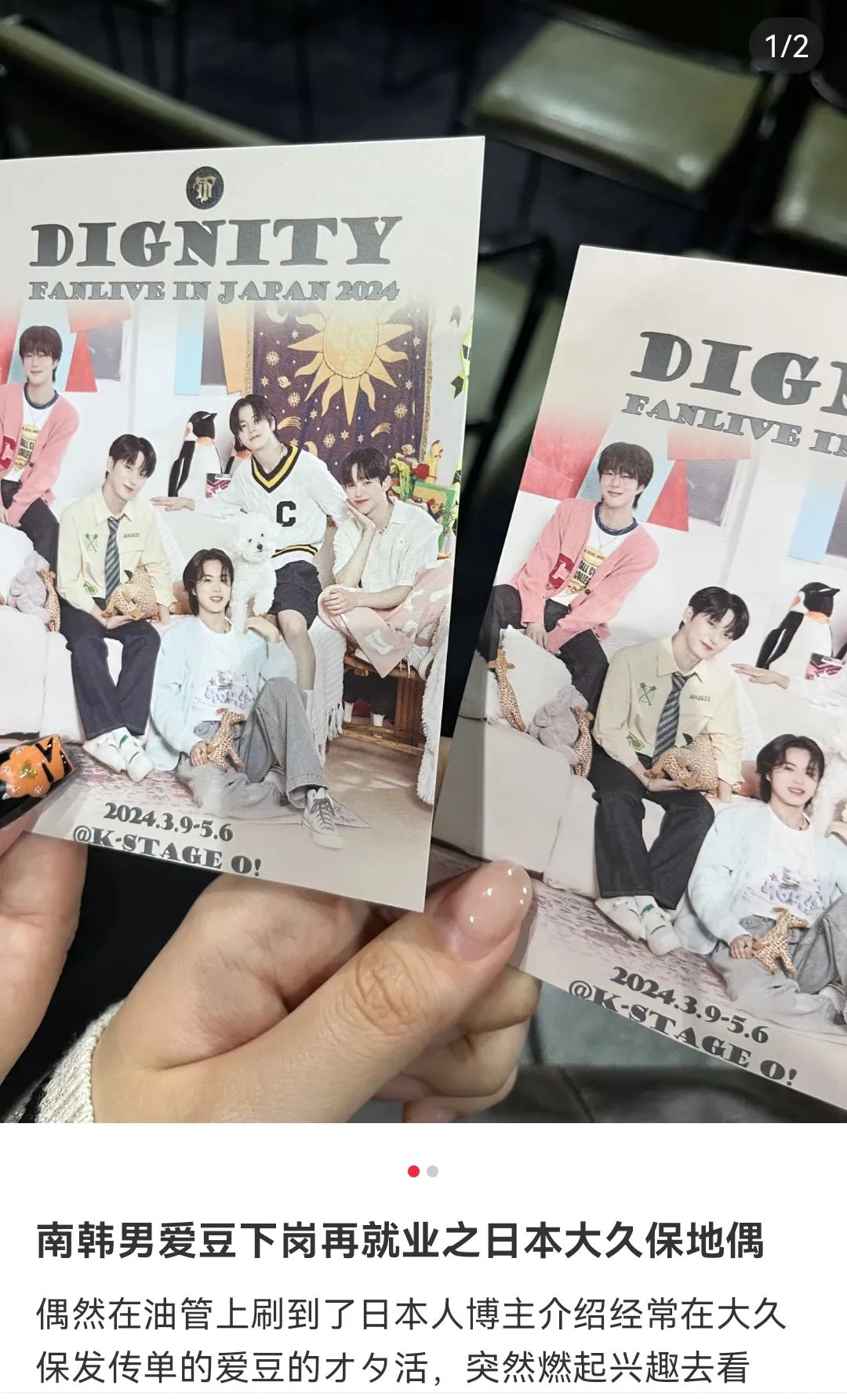 失业、转行、退圈，内娱偶像消亡史