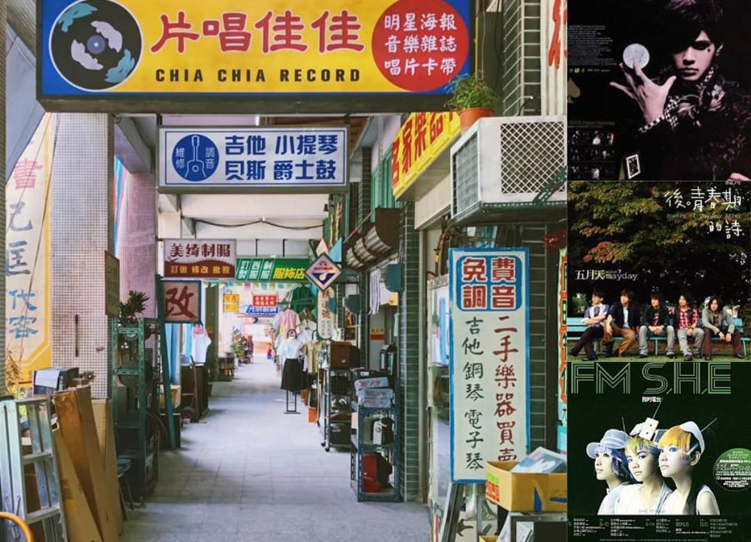 为什么流行音乐，不再属于所有人？